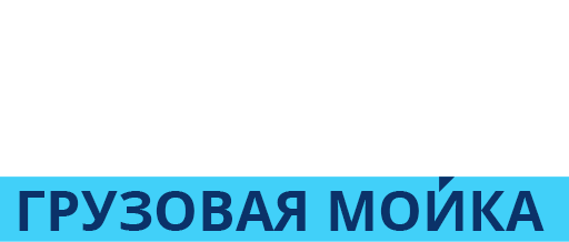 Компания «ЕвроТракКинг»